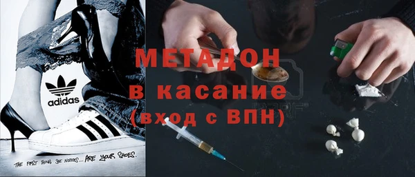 герыч Арсеньев