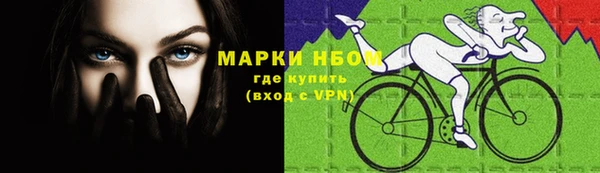 герыч Арсеньев