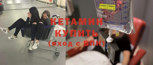 а пвп мука Армянск